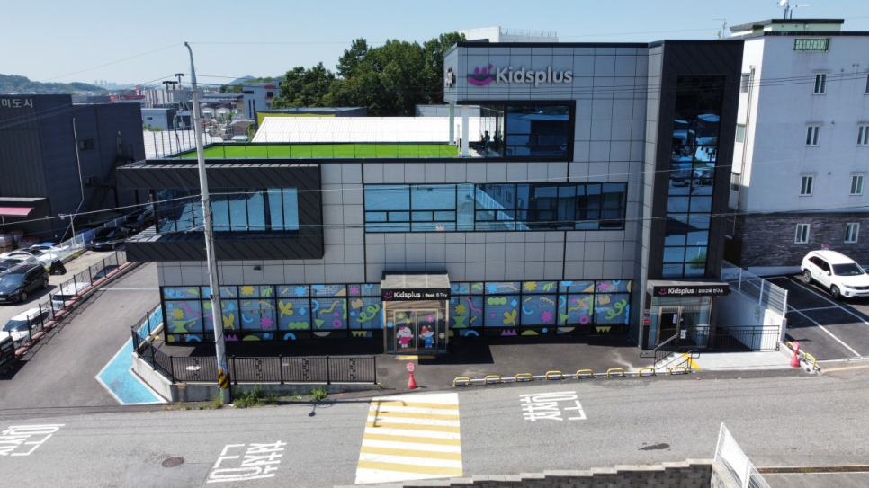파주시 (주)키즈플러스 근린생활시설